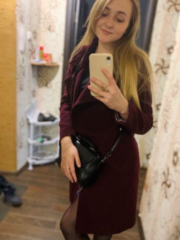 Белла