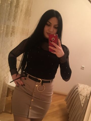 Арина